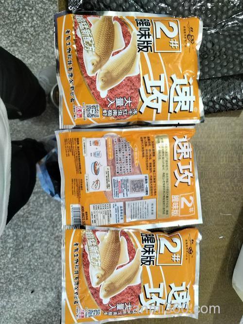 求开一款老鬼的钓鲫鱼的奶香拉饵