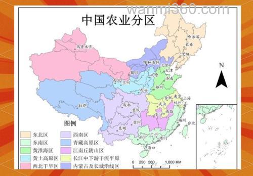 中国各区域农业类型及特点?