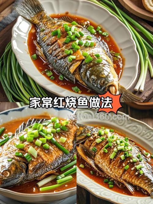 红鲤鱼怎么烧最好吃