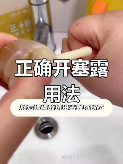 开塞露保养鱼竿可以吗？