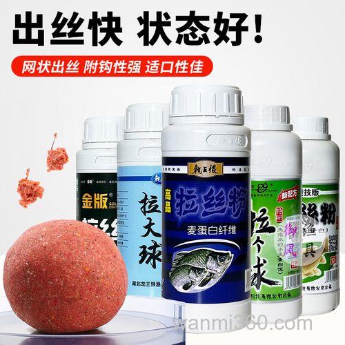 老鬼和龙王恨是不是一家公司？