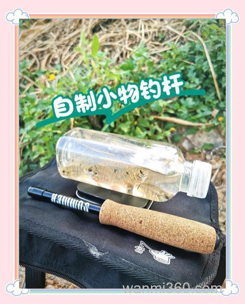 钓鱼制作臭干子方法?