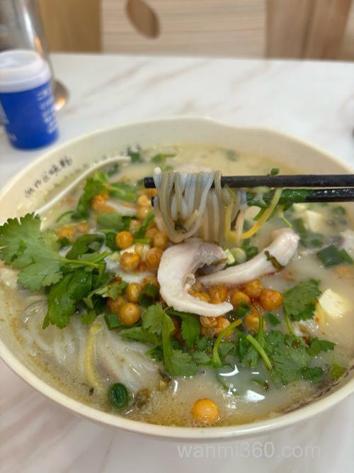 鱼生粉做法?