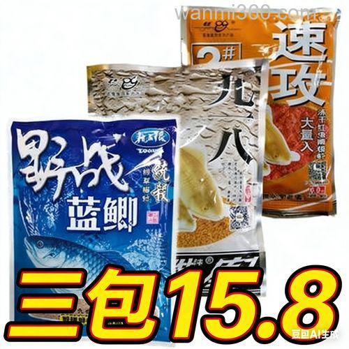 浮颗粒饲料开饵能野钓鲫鱼吗?