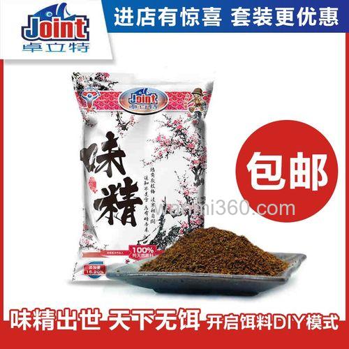 卓立特鲫鱼饵配方黑坑用?