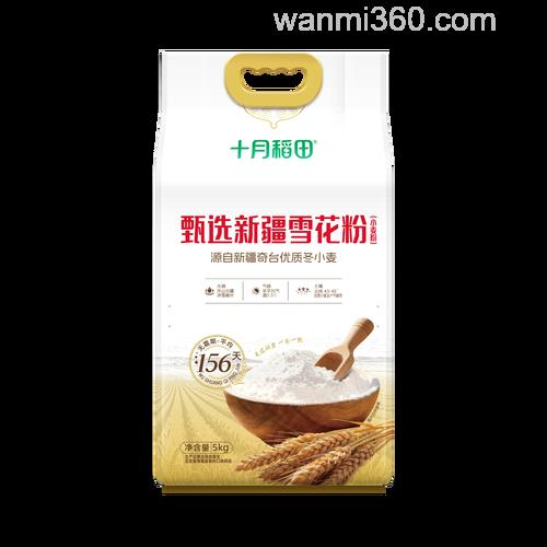 我买的雪花份为什么产品名称是小麦粉。