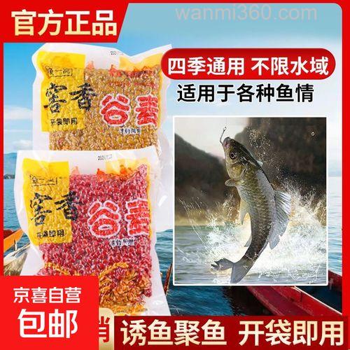 窖香型谷麦配方?
