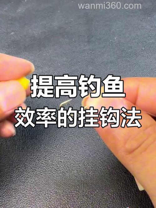 玉米钓草鱼怎样上钩快?