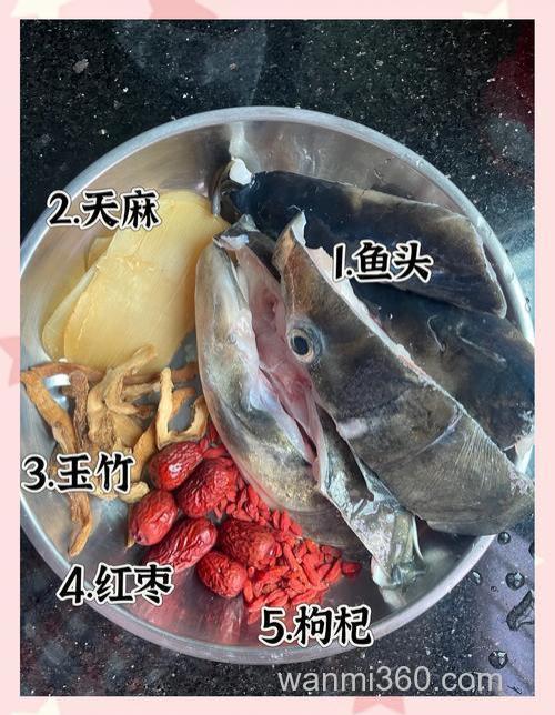 民间偏方:药膳核桃草鱼火锅的制作方法