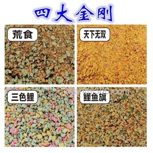 天下无双钓鲤鱼饵怎么搭配