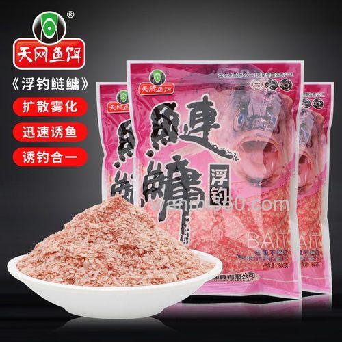 榴莲味的鲢鳙饵料如何？