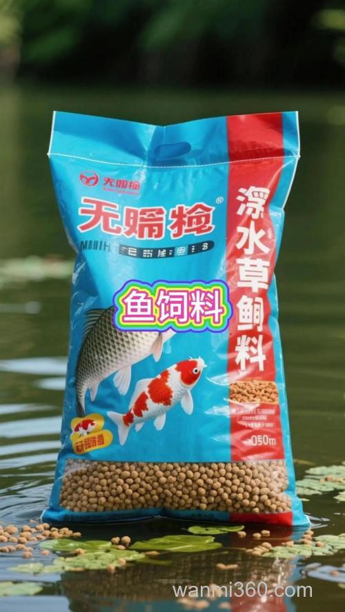 鲫鱼用什么肥料最好？