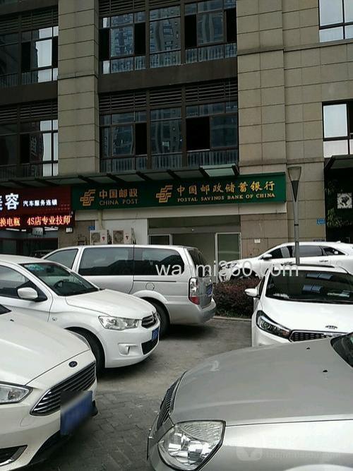 江北鲤鱼池的邮政局在哪里?