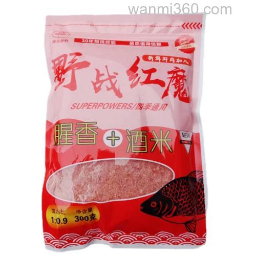红魔饵料怎样搭配使用
