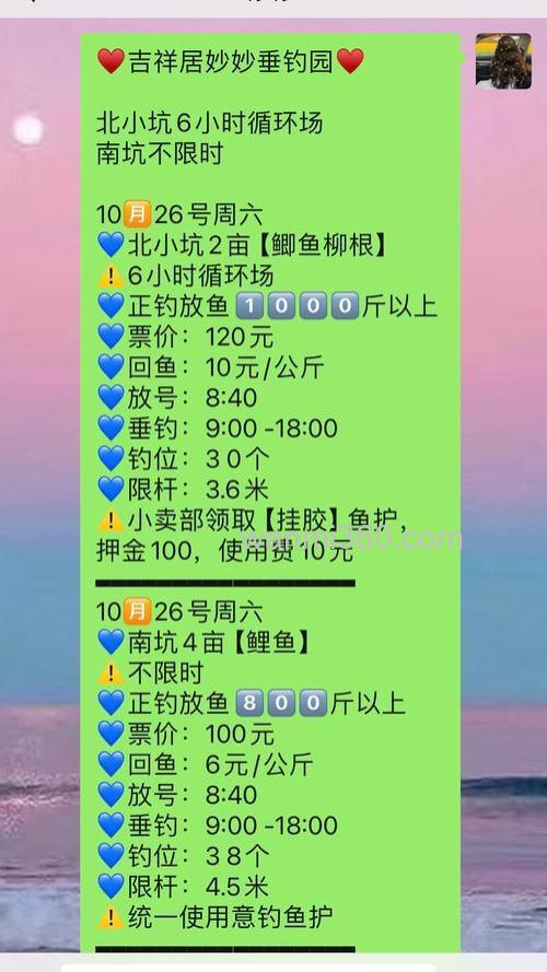 离岸海钓并非有钱人游戏?掌握这技巧,成本减半渔获翻倍