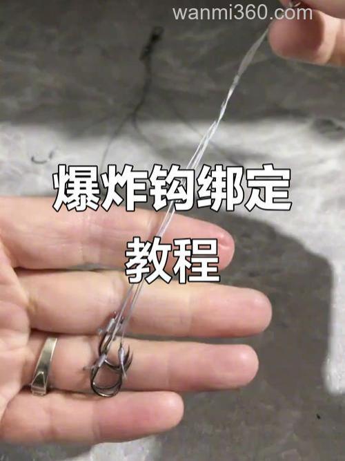 10种海杆钓鱼爆炸饵制作方法总结?