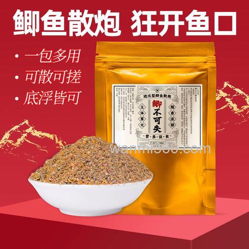 钓鲫鱼用什么饵料打窝