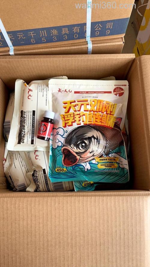 武汉天元鱼饵 综合饵钓鱼饵料天元鱼饵单品怎么样，好