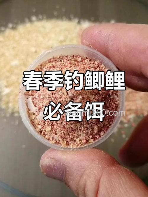 东北鲤鱼喜欢什么味型饵料?