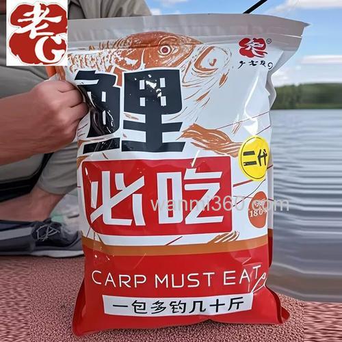 甜薯鲤经典配方？