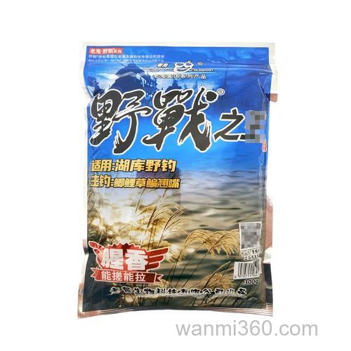 湖库之王饵料搭配方法？