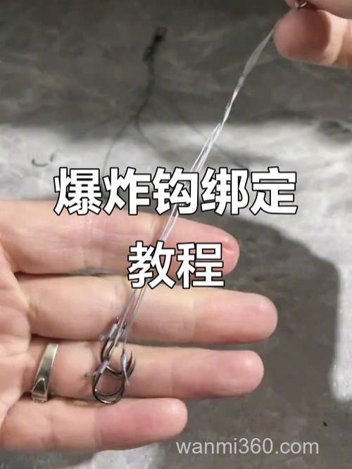 鲢鱼饵料怎么制作。我是北方的在水库用抛竿爆炸钩。