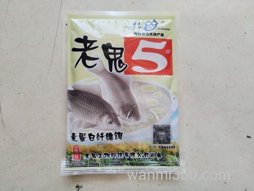 大家老鬼5#鲫,这个详细的使用方法大家知道嘛?