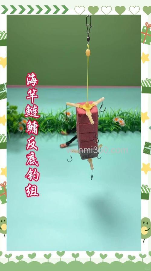 用这个钓法鲢鳙鱼原来这么容易!