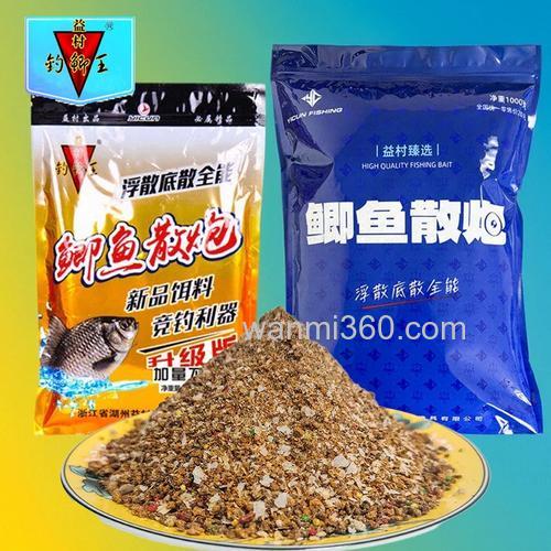 用什么鱼饵掉鲤鱼、鲫鱼钓的多