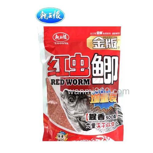 钓鱼王 鱼饵渔具疯红虫鲫浓香型鲫鲤草钓饵怎么样,好