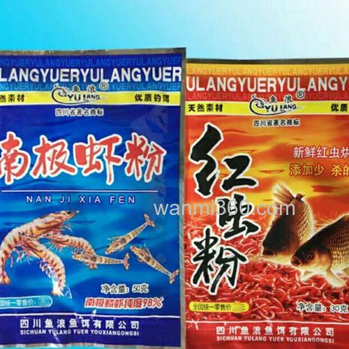 鱼浪的南极虾粉好用吗？