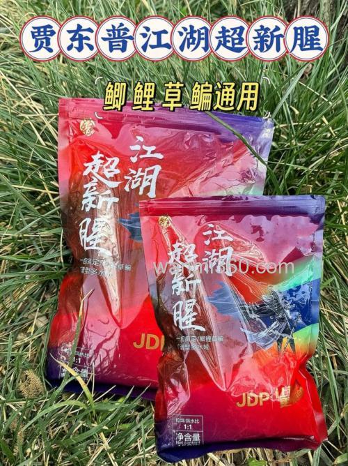 秋天钓大鲫鱼,腥饵和香饵哪个好用