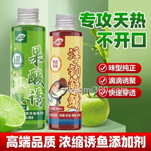 鲢鳙饵料可以加果酸吗?