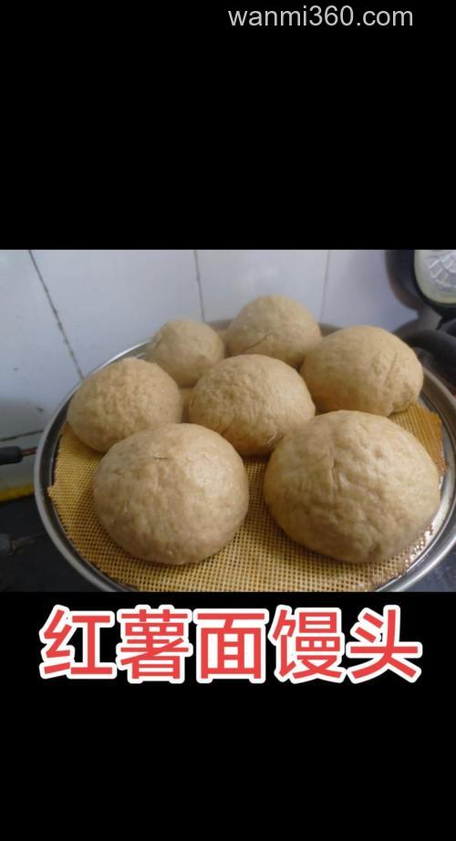红薯面怎样做饵？