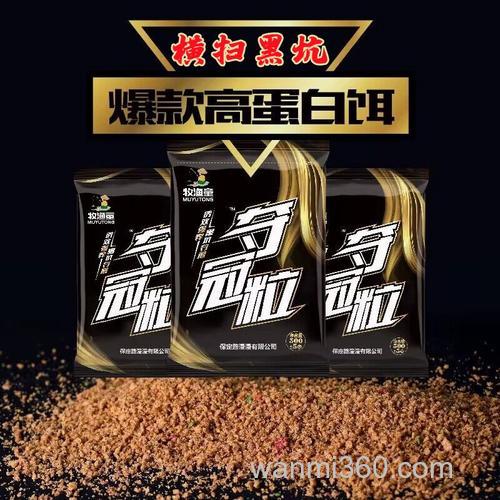 夺冠鲤饵料还配小药吗？