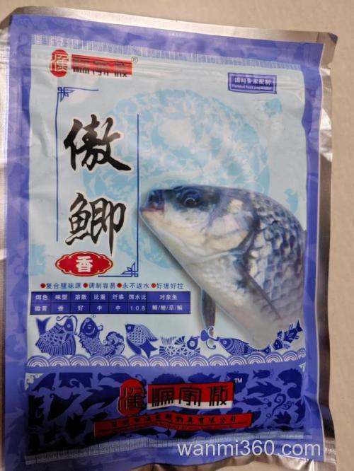 东营有卖南鲫北鲤鱼饵的吗
