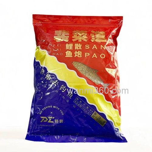 裴莱道鲤鱼饵料怎么开?