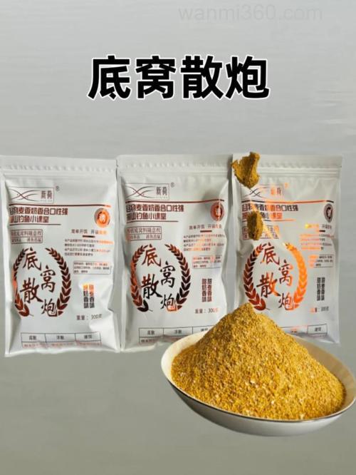 请教国产饵的比重,雾化
