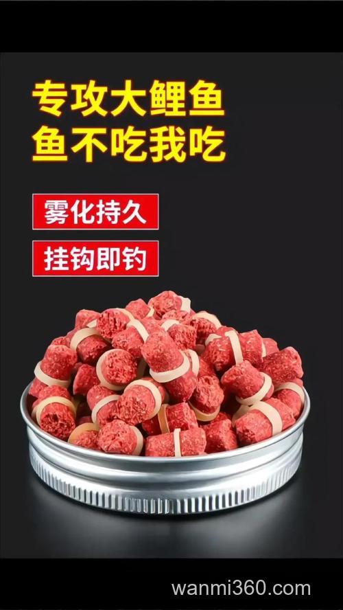 钓鱼用蚯蚓可以沾什么小药?