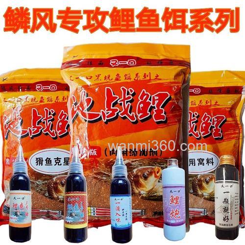 黑坑钓鱼饵料跟窝料哪个更重要 ？