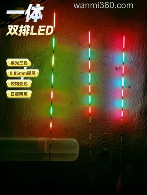 鲤鱼坑夜钓要不要开灯 夜钓鲤鱼是电子漂好还是夜钓灯好