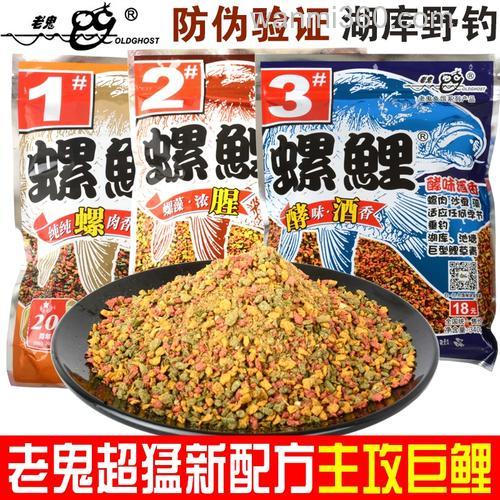 黑坑用什么饵料钓鲤鱼