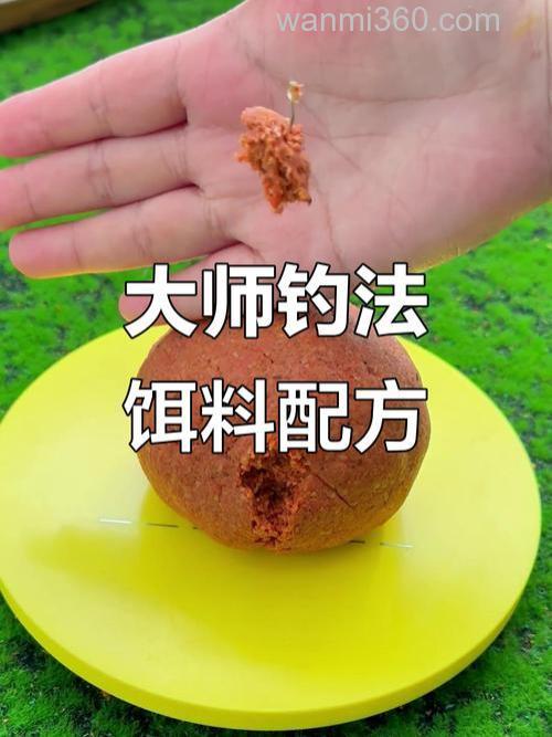 冰鲜红虫饵和冰鲜南极磷虾怎么选？