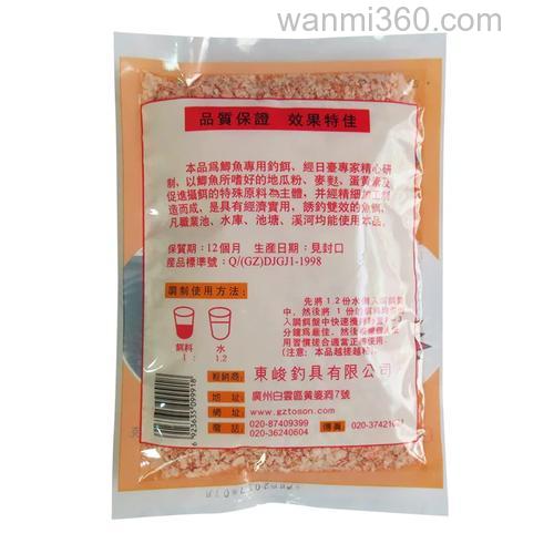 东峻鲫饵料怎么样?
