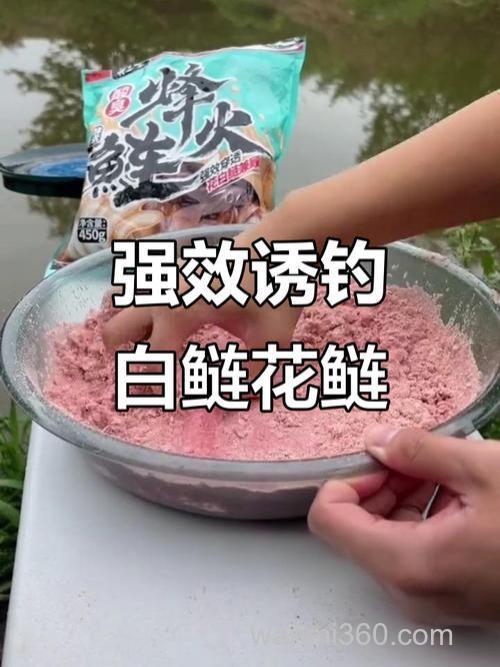 酸奶开鲢鱼饵料可以吗?