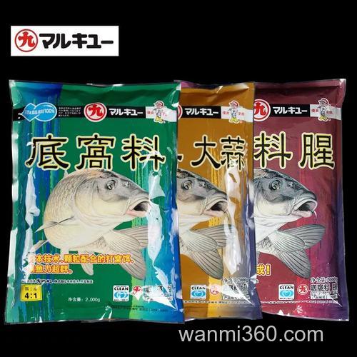 丸九草鱼饵料好吗？