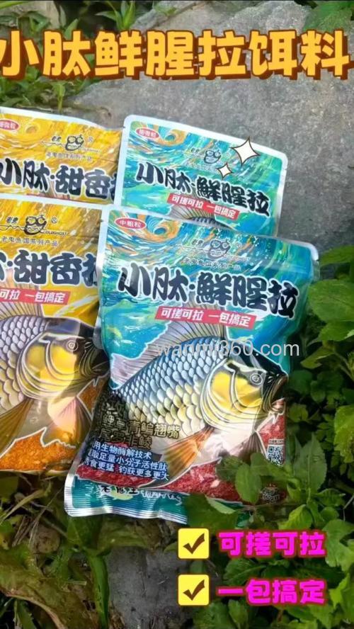 老鬼小肽什么味型