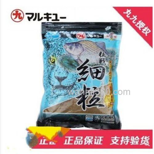 丸九细粒介绍？