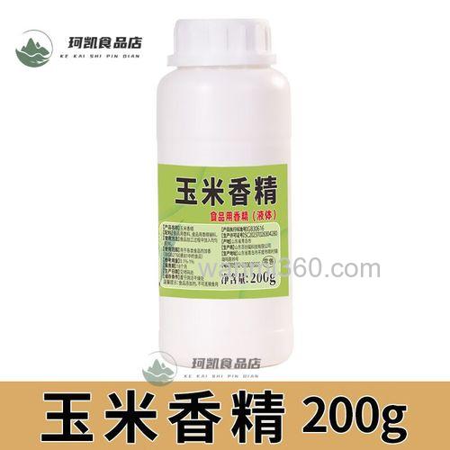玉米香精能诱钓鲢鳙吗？