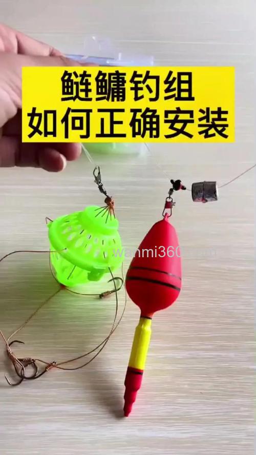 鲢鳙靠近岸边怎么钓?
